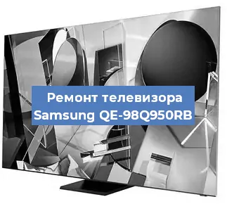 Замена материнской платы на телевизоре Samsung QE-98Q950RB в Красноярске
